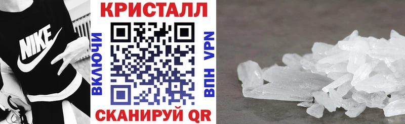 Amphetamine 98%  цена   нарко площадка наркотические препараты  Новоаннинский 