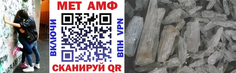 АМФ Premium Новоаннинский