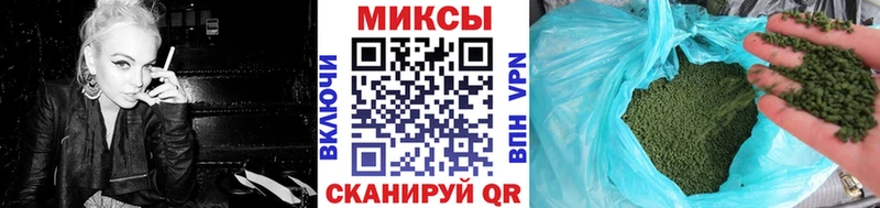 БУТИРАТ жидкий экстази ссылка на мегу как войти Новоаннинский