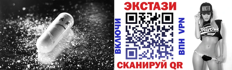 это Telegram  Новоаннинский  Ecstasy бентли  omg tor 