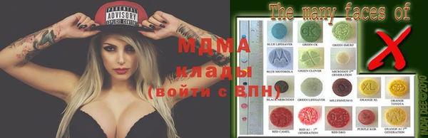 каннабис Алексеевка