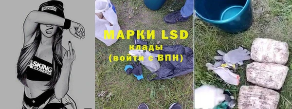 каннабис Алексеевка