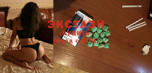 прущий лед Алзамай