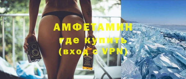 кокаин премиум Няндома